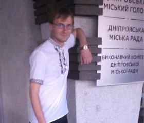 Евгений, 39 лет, Дніпро