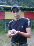 Гура, 23 года