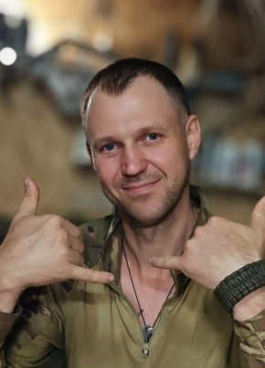Тем из Охотска 40 лет