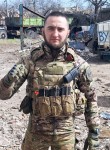 Роман, 26 лет, Українка