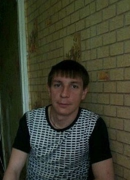 Сергей, 41, Россия, Чита