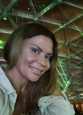 Елена, 40, Россия, Москва