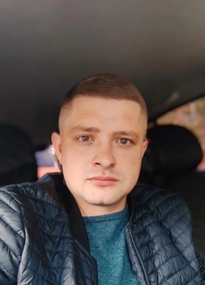 Эрнест, 31, Россия, Донецк