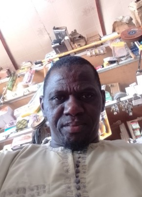 Dadata, 41, The Gambia, Banjul