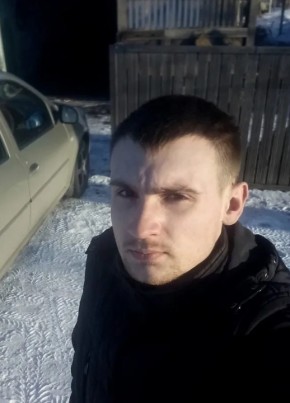 Максим, 27, Россия, Кулунда