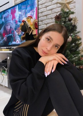 Катрин, 32, Россия, Ростов