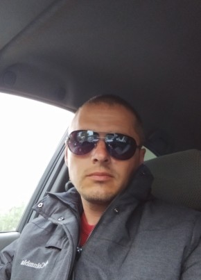 Константин, 39, Россия, Алупка