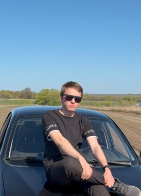 Георгий