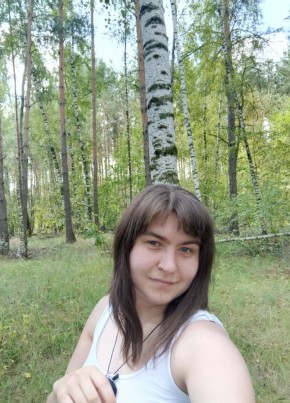 Олеся, 23, Россия, Воронеж