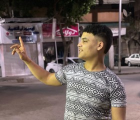 اشرف التمساح, 19, Halwan