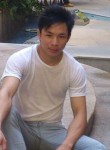 phan, 34 года, Hà Tĩnh