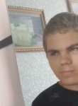 Андрей, 19 лет, Сургут