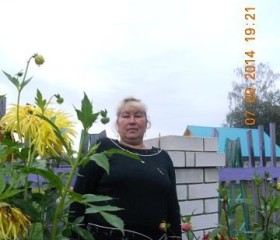 Татьяна, 58 лет, Йошкар-Ола