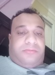 اسلام امرالله, 18, Cairo