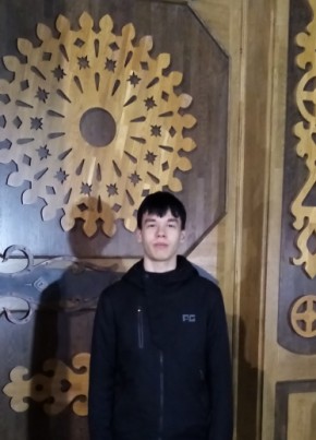 Алексей из Киров (Кировской обл.) 44 года