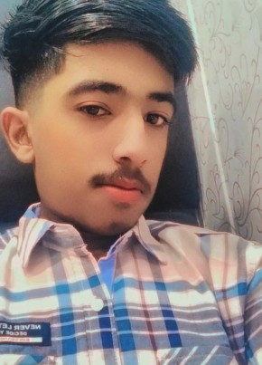 Gurtej, 18, India, Sardulgarh