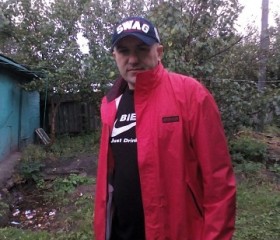 Сергей, 45 лет, Конотоп