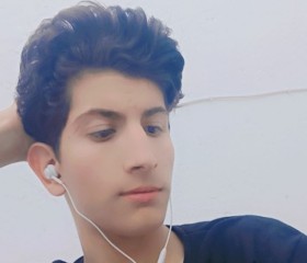 صوفي, 19, Al Amarah