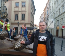 Андрей, 40 лет, Brno