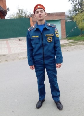 Вадим, 21, Россия, Ростов-на-Дону