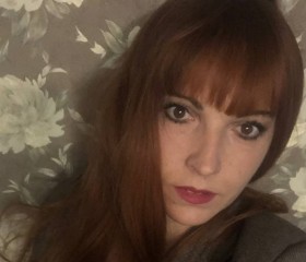 Anastasiya, 32, Holon