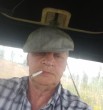 Вова