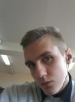Иван, 25 лет, Калининград