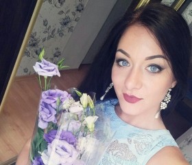 Диана, 28 лет, Севастополь