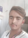 Masihuddin khan, 19 лет, Mumbai