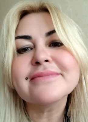 Яна из Владивостока 61 год