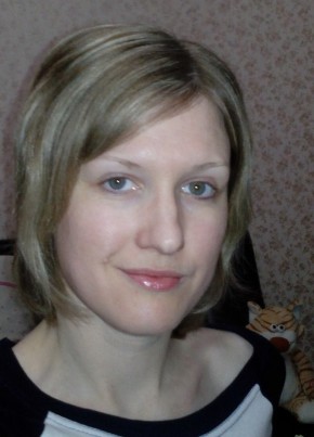 Светлана, 41, Россия, Абакан