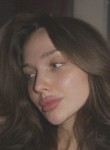 Юлия - Курск