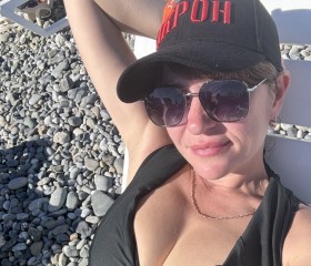 Irina, 39, Moscow