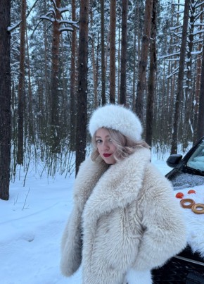 Daria из Вельска 26 лет