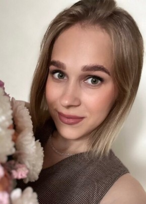 Ульяна