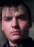 Денис, 29 лет, Рубцовск