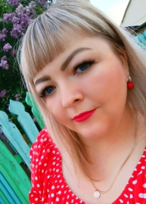 Юлианна из Усть-Илимска 38 лет
