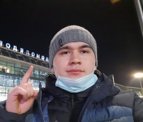 Зоир, 23 года, Душанбе