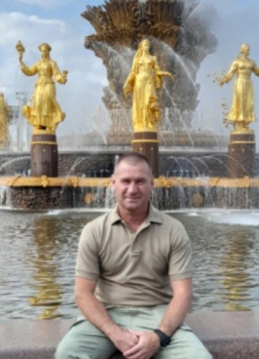 Александр из Омска 48 лет