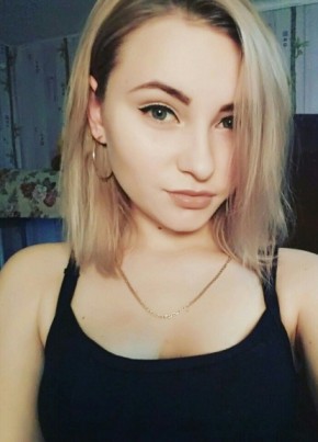 Кристина, 25, Россия, Калуга