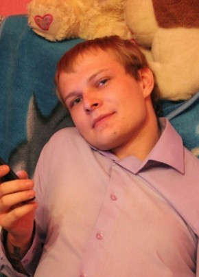 Александр, 32, Россия, Электрогорск