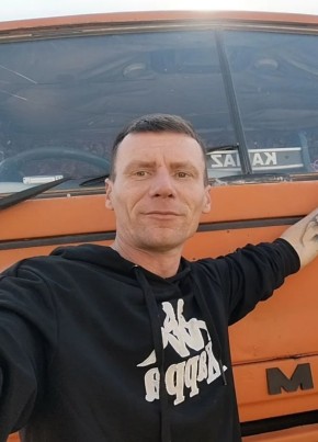 Александр из Мариуполи 37 лет