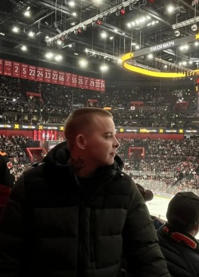 Алексей из Сургута 24 года
