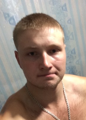 Artyem, 21, Russia, Kemerovo