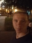 Максим - Лучегорск