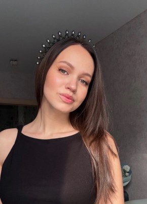 лия из Мамадыша 23 года