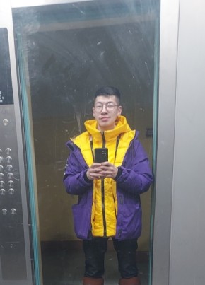 Batbaatar, 23, Монгол улс, Улаанбаатар