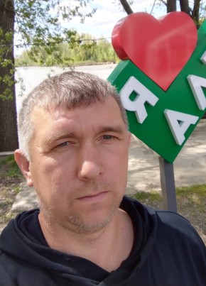Дмитрий из Новоалтайска 38 лет