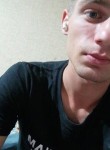Богдан, 20 лет, Київ