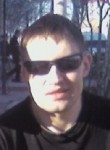 Игорь, 36 лет, Нефтеюганск